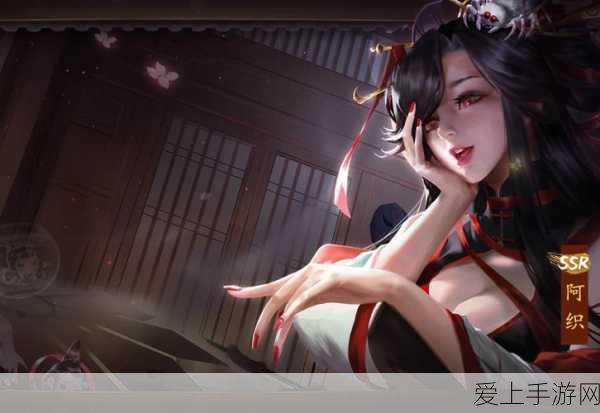 神都夜行录抽卡攻略,揭秘妖灵抽取的奥秘与技巧