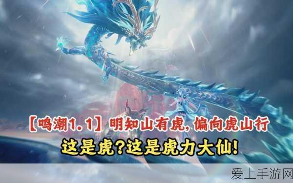三国杀深度攻略，解锁排位赛秘籍，直击荣耀王者之路！
