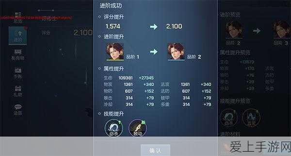 龙族幻想深度攻略,揭秘源稚生角色玩法与战斗技巧
