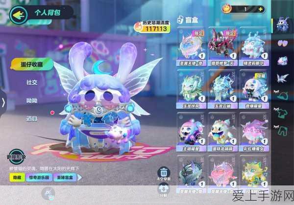 三国志战棋版深度探索，揭秘武将库的查找方法与实战应用
