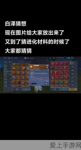 手游圈新动向，地铁列车批量下线，助力城市轨道主题手游大爆发？