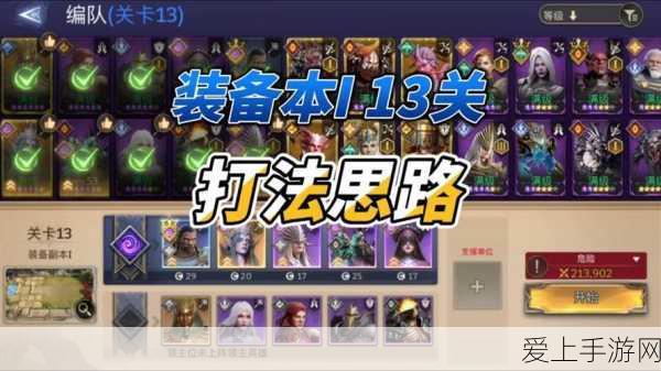 ToDesk影响系统启动？教你轻松设置避免开机自启