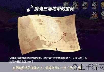ToDesk影响系统启动？教你轻松设置避免开机自启