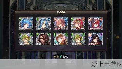 苍蓝境界娜伊技能全揭秘,打造无敌战队的必备角色
