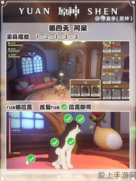 手游前沿，脑机接口先驱分享大脑芯片共存经历，科技重塑生活