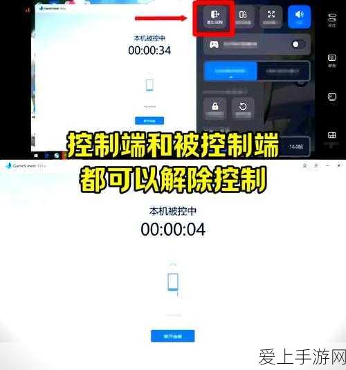 逍遥摘星楼挑战攻略，解锁多轮奖励的秘诀