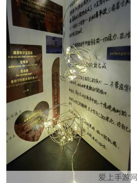 小森生活滤镜大师班，解锁滤镜应用与家居收纳秘籍，赢取限定装扮！