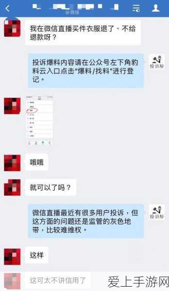 三国杀卡牌，深度解析玩法与规则，畅玩策略战场