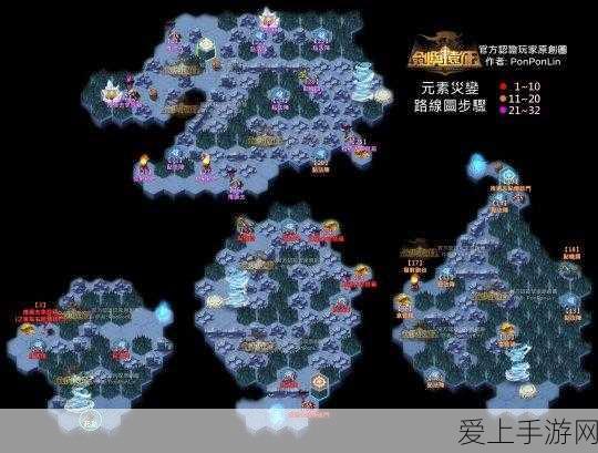 剑与远征深度攻略,元素灾变全面解析与高效通关技巧