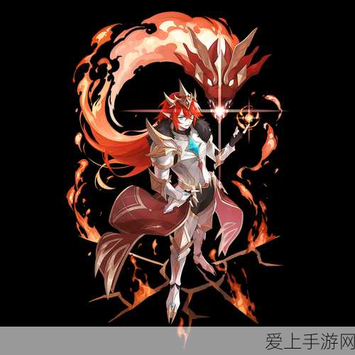 炎王降临,奥拉星手游炎王技能全解析及战斗策略