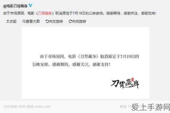 手游策略对决，帝王三国中尊将与战将谁更胜一筹？