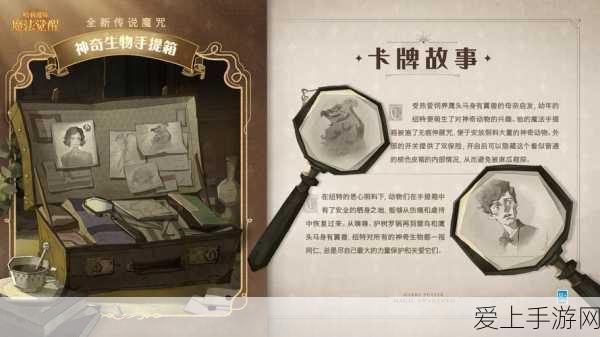 手游策略对决，帝王三国中尊将与战将谁更胜一筹？