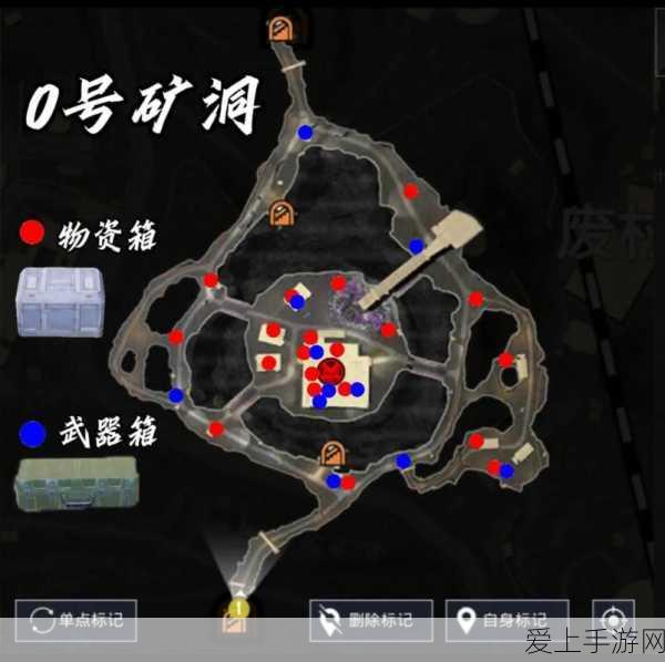 和平精英全新地图迷雾岛深度攻略,解锁制胜秘籍