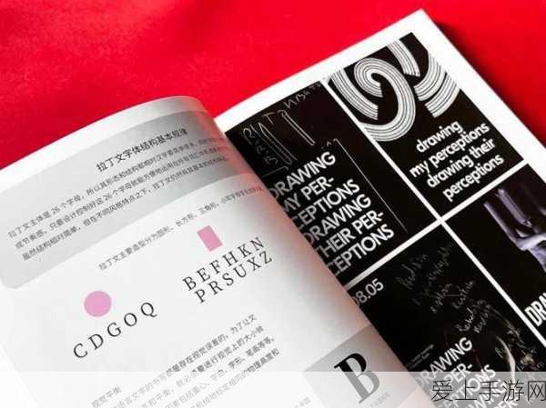 原神探索大赛，大伟丘刷新位置全攻略，赢取限定周边！