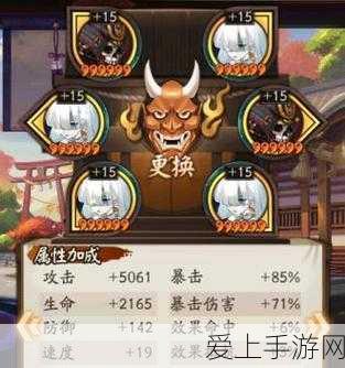 原神探索大赛，大伟丘刷新位置全攻略，赢取限定周边！