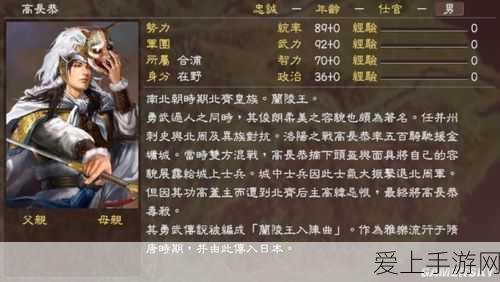 星露谷物语，解锁骨钥匙的神秘技巧