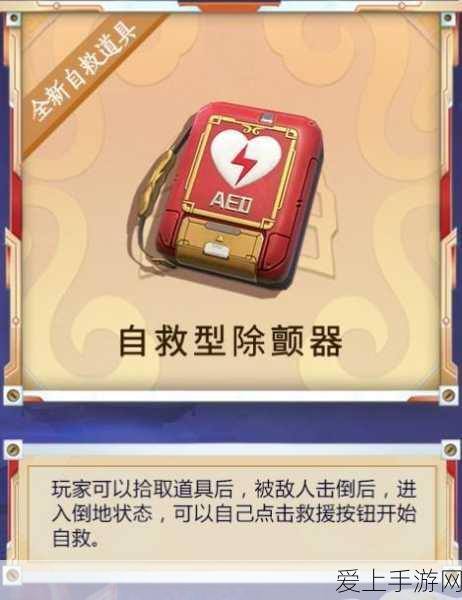 剑与远征零氪玩家必看，最强阵容搭配与实战攻略