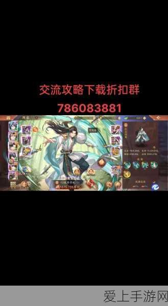 蜗牛星际征途，最强蜗牛火箭全面升级攻略，解锁宇宙新篇章