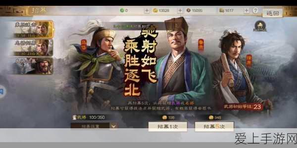 诛仙手游探秘，解锁狗子去哪儿隐藏任务全攻略