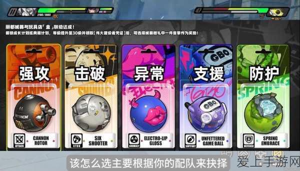 手游界新能源大动作！240万千瓦风光制氢项目助力绿色游戏未来