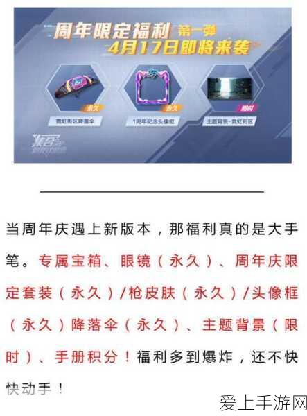 英伟达中国大动作，4000员工力推自动驾驶手游技术革新