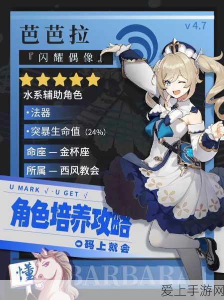 天谕手游，打造个性发色秘籍——头发染色全攻略