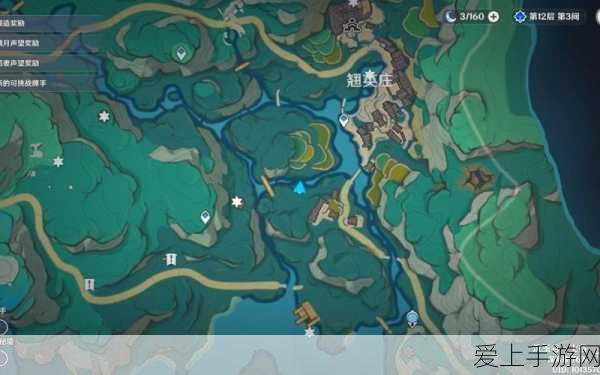 翘英庄任务全解析,原神故事繁多的挑战与攻略