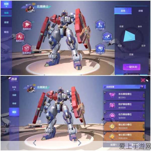 洛克王国火灵石获取攻略，解锁神秘力量的钥匙