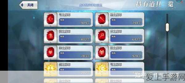 FGO手游攻略,揭秘八连双晶爆率与高效掉落地图