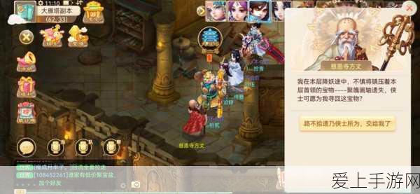 万国觉醒，查理马特天赋加点全攻略，打造无敌统帅！