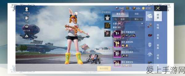 和平精英惊现投掷物无限使用漏洞,玩家赛场掀起‘手雷雨’狂潮!