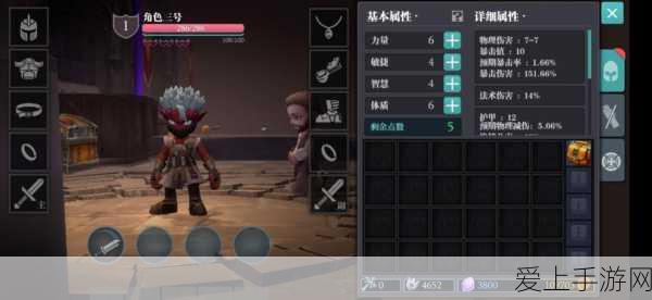 魔渊之刃,单刷BOSS职业排行,揭秘最快通关秘籍