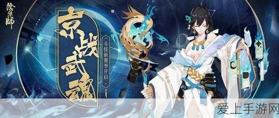 创造与魔法秘盒，解锁游戏新境界的神奇道具全解析
