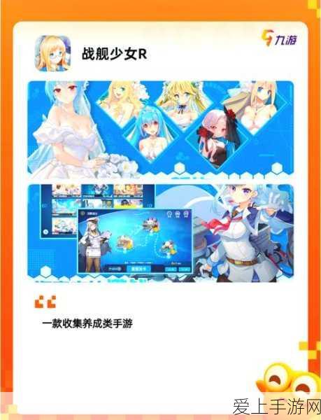 航海王燃烧意志,揭秘工会虚无阵贡献要求与实战攻略
