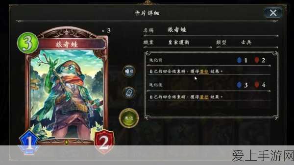 影之诗全段位晋升奖励揭秘,解锁稀有卡牌与丰厚资源