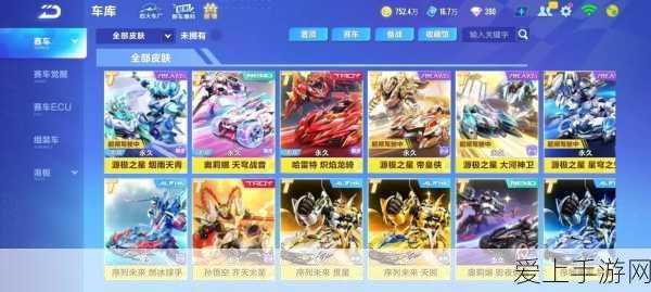 三角洲行动夺冠秘籍，M249机枪实战技巧深度剖析与赛事亮点