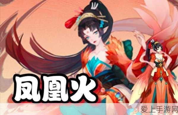 幻塔火矿石全攻略，高效采集火元素矿石的秘籍