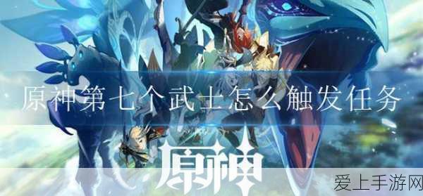 幻塔火矿石全攻略，高效采集火元素矿石的秘籍