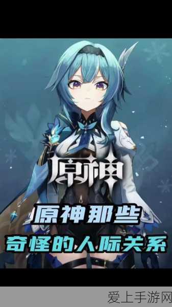白夜极光熔炼系统解锁全攻略，深度解析与实战技巧