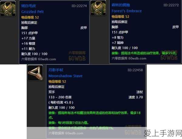 青春不落幕，房东他蓄谋已久演绎浪漫传奇