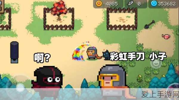 元气骑士新手福音,免费角色全攻略,职业&技能精挑细选指南