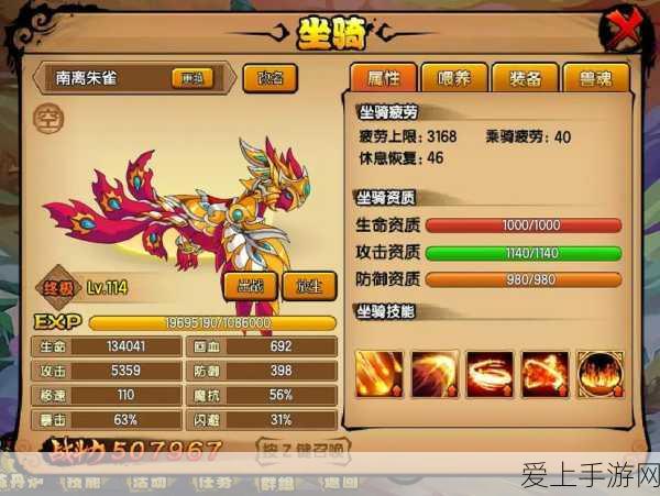 星穹铁道冒险，鼹鼠队宝藏探寻全攻略
