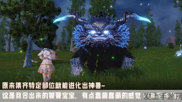 原神手游深度解析，芭芭拉命之座解锁全攻略