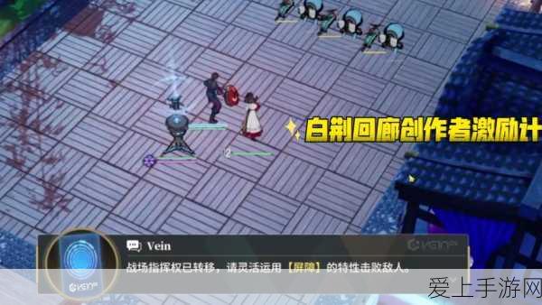 原神手游深度解析，芭芭拉命之座解锁全攻略