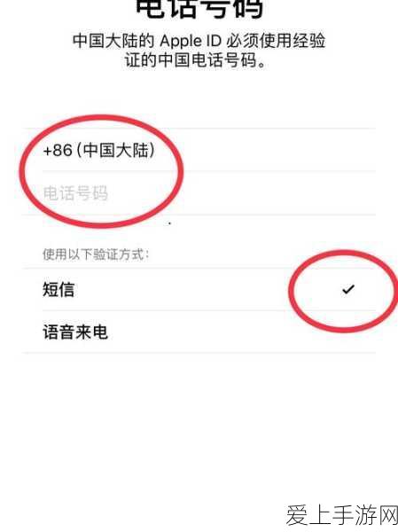 S7 Edge用户必看!轻松掌握阴阳师分屏操作技巧