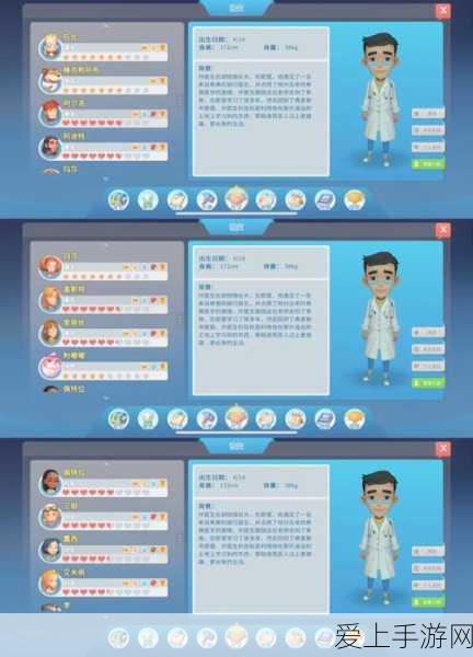 波西亚时光深度攻略,解锁金吉尔副本,赢取浪漫情缘
