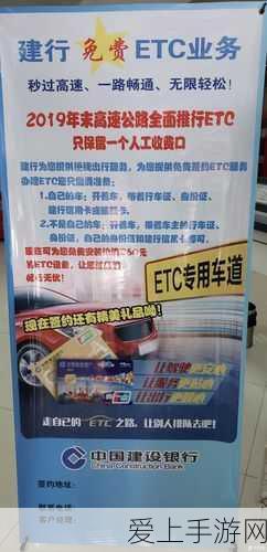北京交管融合共治平台登录指南,便捷服务,一路畅通