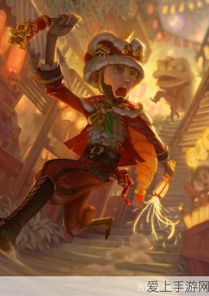 慈善家高手进阶,解锁第五人格慈善家制胜秘籍