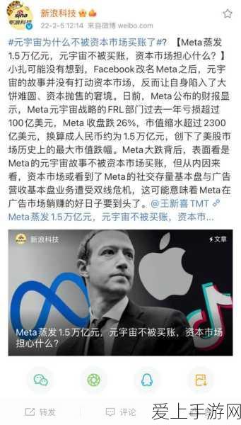 手游界革新！微型高精度激光器助力游戏设备升级，性价比超乎想象
