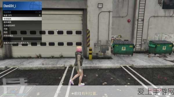 GTA5抢劫任务全揭秘,挑战与刺激的终极名单